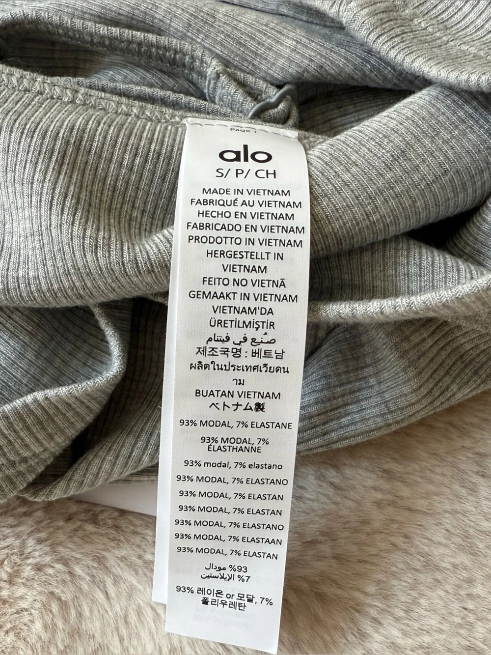 NWT ALO Ribbed Delicate Lounge Tank Athletic Heather Grey Size S